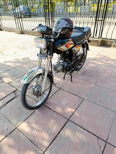 Union Star 70cc 2013