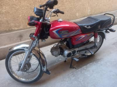 Hi speed 70cc Purchase December 2022 registration August 2023