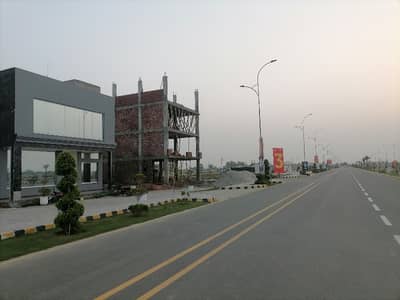 Buy 5 Marla Residential Plot At Highly Affordable Price