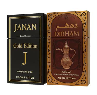 BIG Offer 20 present discount