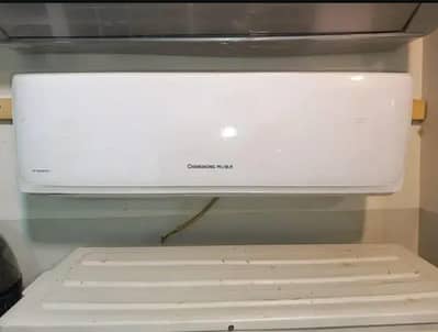 changing ruba 1.5 ton inverter heat and cool Ac