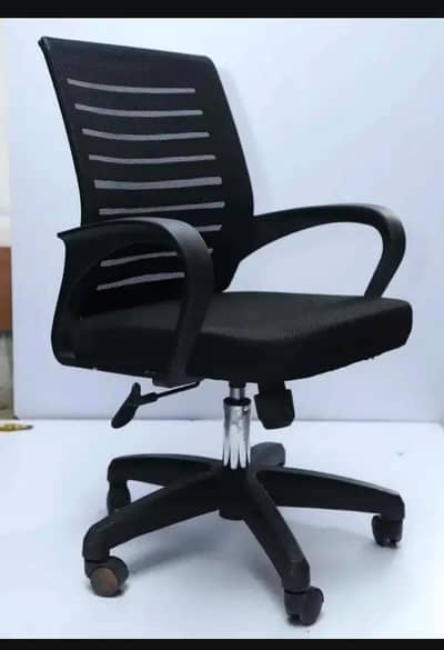 Here are some modern and professional titles for Office Chair:  Execut