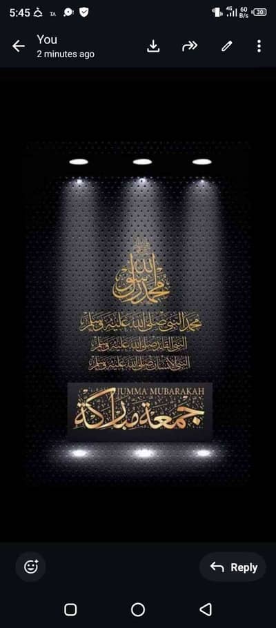 aoun ali