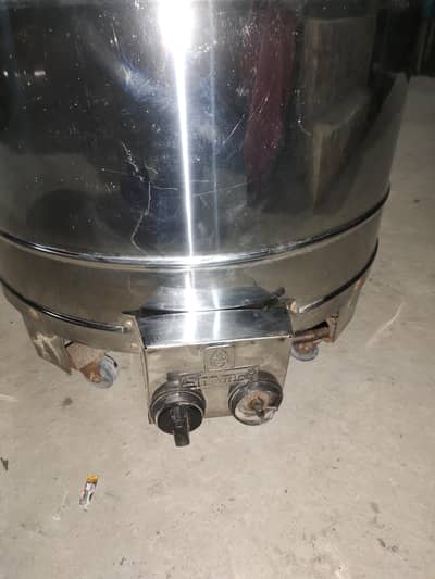 Shama Portable Tandoor