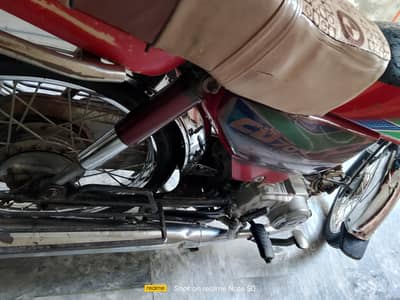 Honda CD 70 2018 model