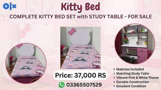 kids bed | kids furniture | kids study table | bed with mattress
