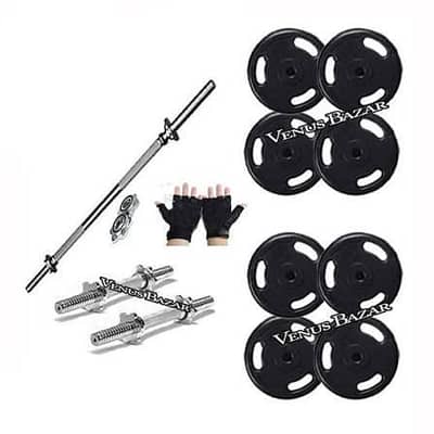 Weight Plates (12-KG)| Home Gym Kit