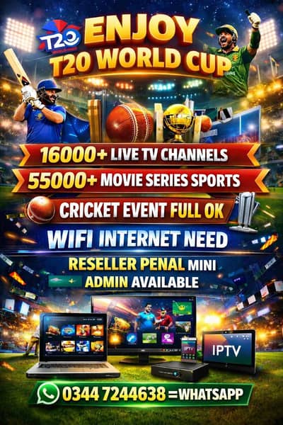 IPTV SUBSCRIPTION FOR PAK AUS SERIES& WORLD T20 0345 1124391=WHATSAPP