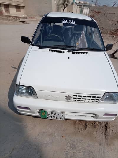 Mehran VXR 2017 New Key 