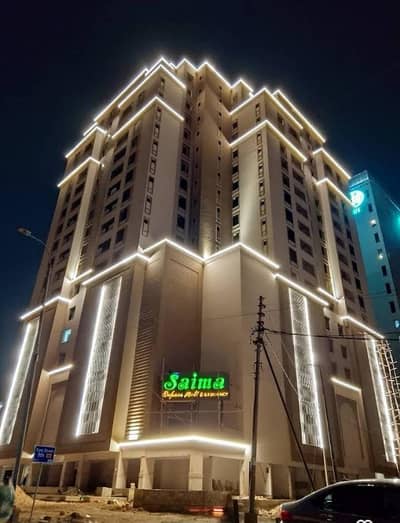 Saima Defence Mall and Residency DHA phace 1,,,,, 9th street