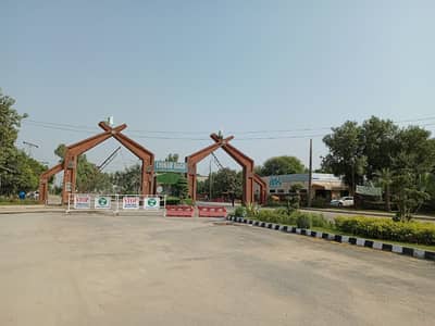 5 Marla 2 Side Open Plot Available For Sale In Kashmir Block