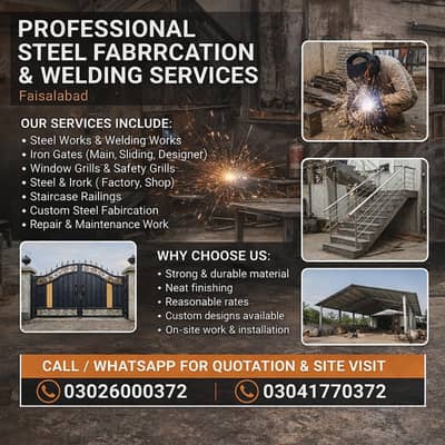 Steel Fabrication & Welding Service in Faisalabad,Repair & Maintenance