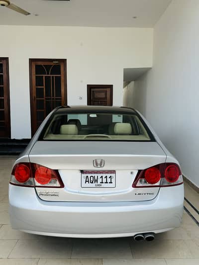 Honda Civic Prosmatec 2007