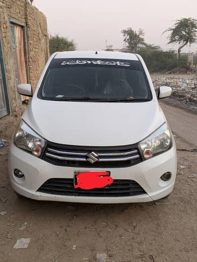 SUZUKI CULTUS 2020 VXL