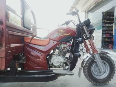 New Asia loader 150cc  Power gear  show room papers clear han