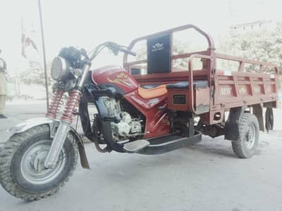 New Asia loader 150cc Model 2025 Power gear show room papers clear han