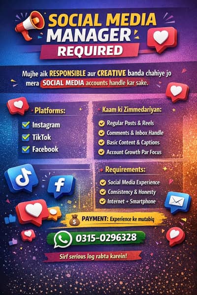 Need Social Media Manager