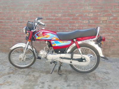 100 total jenun number ni Laga 25 Bata 26 model