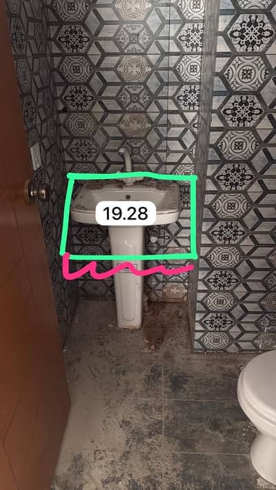 Complete wash basin with mixture