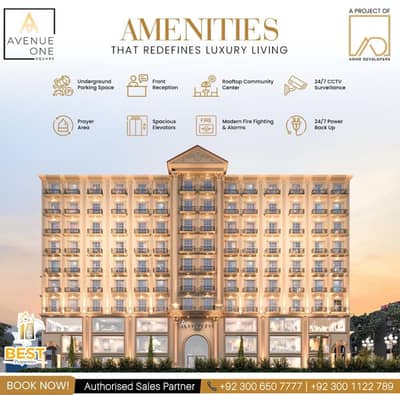 1 Bed Luxurious Apartment For Sale In Avenue One Square Main Pine Avenue, Lahore.