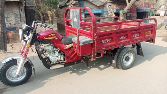 new asia loader ricksha 150cc