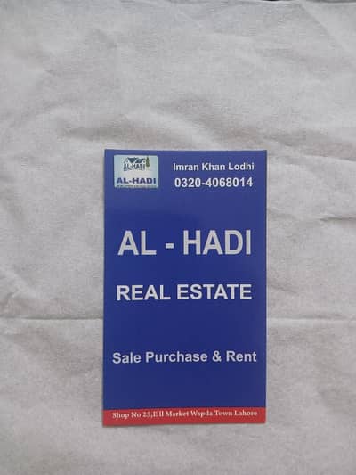 10 MARLA UPPER PORTION FOR RENT IN WAPDA TOWN PHASE 1