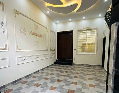 Find Your Ideal House In New Super Town Under Rs. 28000000