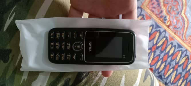 new mobile faywa company