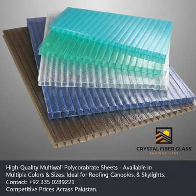Polycarbonate Sheets | Multiple Colors & Size | Fiber Glass in karachi