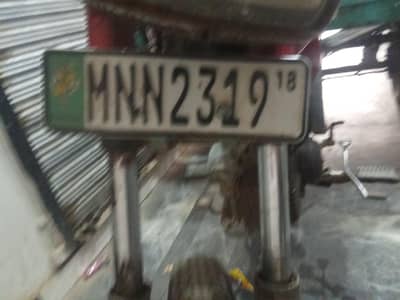 03037543153 is number py rabta kren