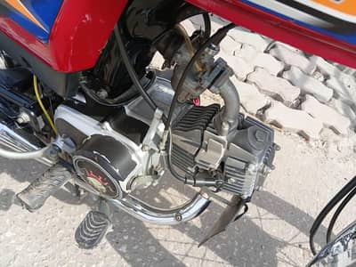 A new bike for sale new coundishan