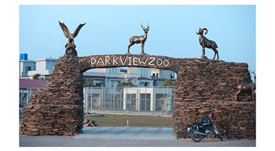 1 Kanal Plot Crystal Block