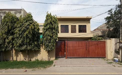 House Of 16 Marla Is Available For sale In Government Employees Cooperative Housing Society (GECHS)