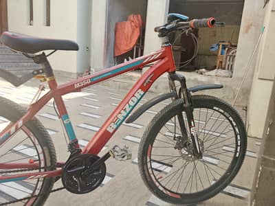 Benzor cycle with gear