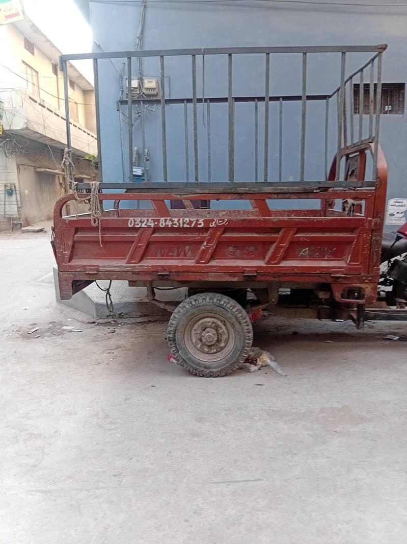 loader rickshaw 0