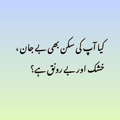 Facial set for all skin types