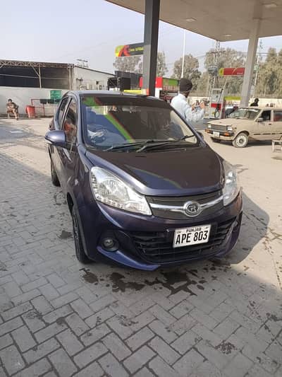 Prince Pearl 2023 — Blue — Total Genuine — Excellent Condition