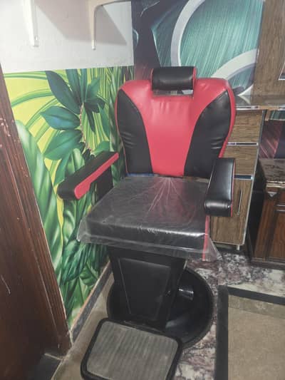 Salon items for sale