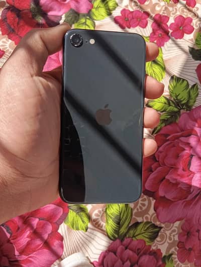 Se 2020 Exchange posible