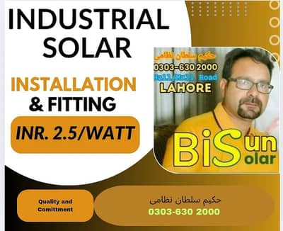 Solar Panels & Inverters Available |A Grade Material with Installation