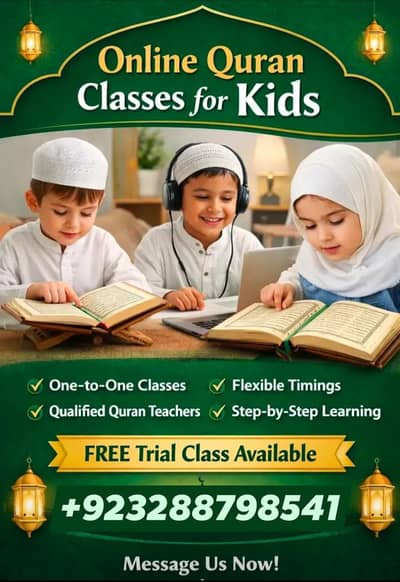 I'm online Quran teacher