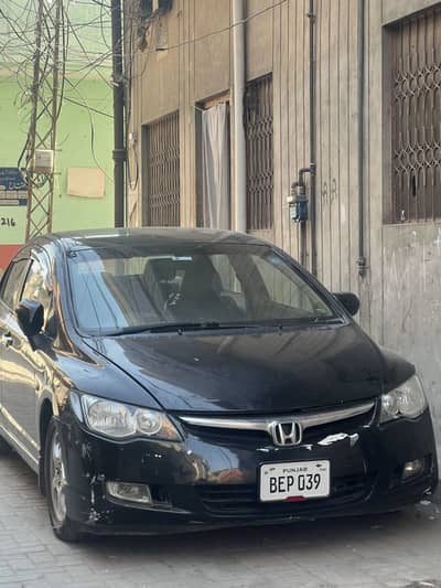 Honda civic reborn 2007 model