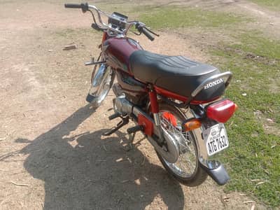 Honda CD 70