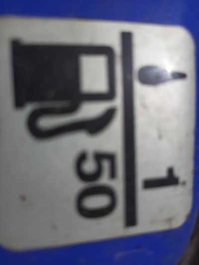 home items for sale out