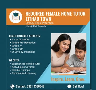 Home tutor jobs / Required Home Tutor / Female Tutor Jobs / Tutor job
