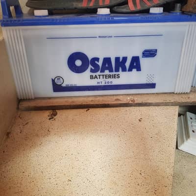 Osaka Batteries