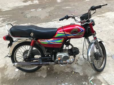 Crown 70 cc bike for sale