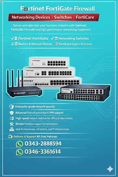 Fortinet FortiGate Firewall | Networking | Switches | FortiCare