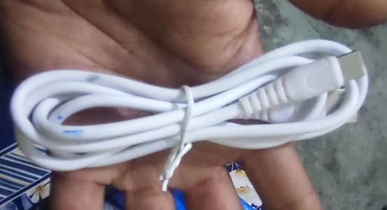 charging cable