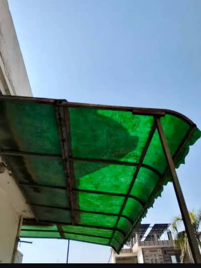 Green Fiberglass Shade